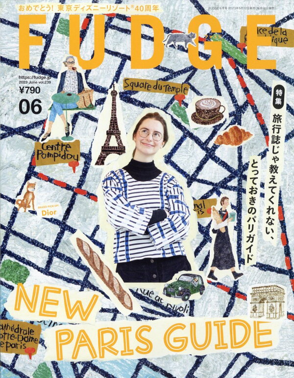 楽天ブックス FUDGE (ファッジ) 2023年 6月号 [雑誌] 三栄書房 4910178330631 雑誌