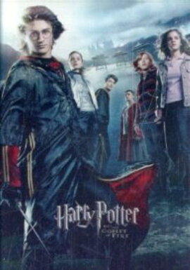 �ϥ꡼���ݥå����ȱ�Υ��֥�åȥݥ������ޥ��ͥå�