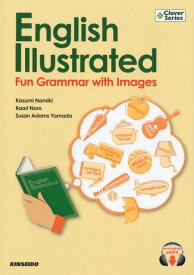 楽天市場 クローバー 語学 学習参考書 本 雑誌 コミック の通販 楽天市場 クローバー 語学 学習参考書 本 雑誌 コミック の通販