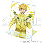 【グッズ】WIND BREAKER アクリルコミックスタンド お野菜収穫ver. ニレイアキヒコ