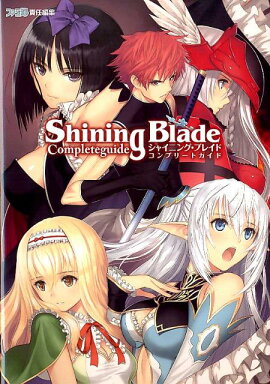 ���㥤�˥󥰡��֥쥤�ɡ�����ץ꡼�ȥ�����