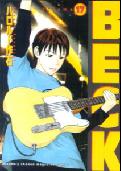 BECK（17）