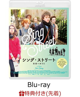 【先着特典】シング・ストリート　未来へのうた　Blu-rayスタンダード・エディション(オリジナル五線譜柄A5ノート付き)【Blu-ray】