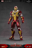 『アイアンマン』 MK17 (7インチ Xシリーズ) 【00062680634】 (フィギュア)