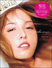 楽天ブックス: NO.22 - RINKA - 梨花 - 9784906953172 : 本
