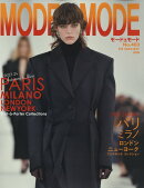MODE et MODE (モード エ モード) 2023年 6月号 [雑誌]