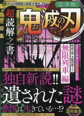 ���Ǥο�Ķ�ɲ�Ƿ��