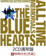 楽天ブックス: THE BLUE HEARTS 30th ANNIVERSARY ALL TIME MEMORIALS  