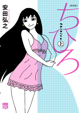 ������ ���Ҥ� ��