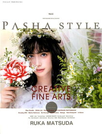 PASHA　STYLE（Vol．5） （サンエイムック）