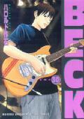 BECK（30）