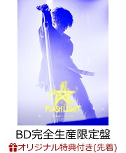 楽天ブックス: JUNHO (From 2PM) Solo Tour 2018 “FLASHLIGHT”(DVD通常 