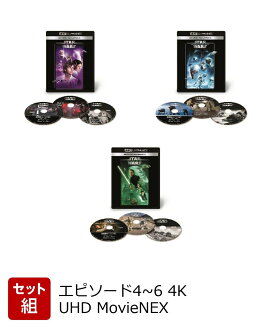 【セット組】スター・ウォーズ　エピソード4~6 4K UHD MovieNEX【4K ULTRA HD】