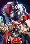 キン肉マン 完璧超人始祖編 Blu-ray BOX2【Blu-ray】