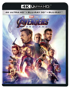 アベンジャーズ／エンドゲーム 4K UHD+3D+ブルーレイ セット【4K ULTRA HD】
