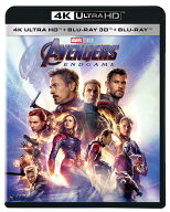 アベンジャーズ／エンドゲーム 4K UHD+3D+ブルーレイ セット【4K ULTRA HD】 [ ロバート・ダウニーJr. ]