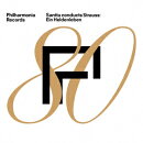 サントゥ・コンダクツ・シュトラウス 〜 英雄の生涯