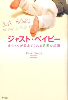 ���㥹�ȡ��٥��ӡ�