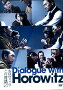 DVD��ۥ������åĤȤ����á�Dialogue��with��Horowitz