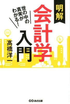 ������ο��¤��狼�롪�����׳�����