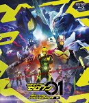 仮面ライダーゼロワン Blu-ray COLLECTION 3【Blu-ray】