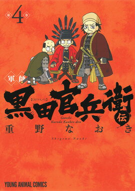 ���� ���Ĵ�ʼ���� 4