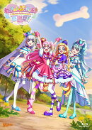 『わんだふるぷりきゅあ！感謝祭』 通常版【Blu-ray】