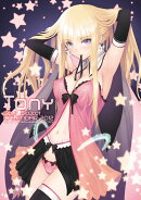 Tony カレンダー 2012