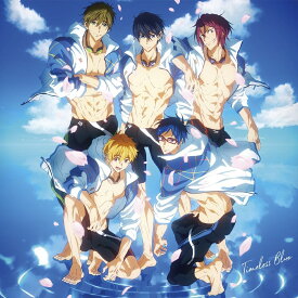 【楽天ブックス限定先着特典】Free! STYLE FIVE BEST ALBUM ～Timeless Blue～【初回限定盤】(A3クリアポスター+A4クリアファイル) [ STYLE FIVE ]