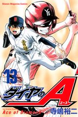 �������A��13��