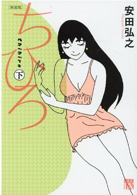 ������ ���Ҥ� ��