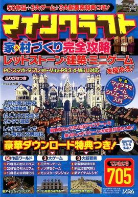 ޥ󥯥եȲȡ¼Ť괰ά