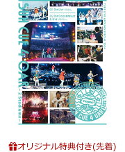 楽天ブックス: 【楽天ブックス限定先着特典】TUBE LIVE AROUND SPECIAL  