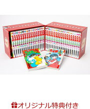 楽天ブックス: らんま1／2 SSC完全復刻BOX - 高橋 留美子 