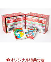 2/28ȯ�䡪�ؤ���1��2 SSC��������BOX��