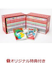 2/28ȯ�䡪�ؤ���1��2 SSC��������BOX��