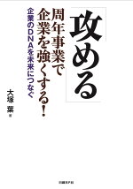 楽天ブックス 楽天市場