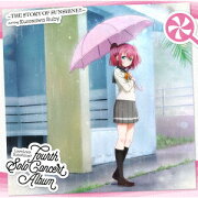 LoveLive! Sunshine!! Kurosawa Ruby Fourth Solo Concert Album