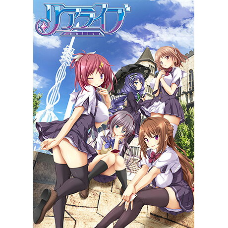楽天ブックス: リアライブ 初回版 - Purple software - 4580108790646 