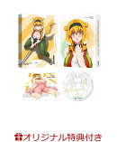 【楽天ブックス限定連動購入特典+先着特典】異世界迷宮でハーレムを DVD BOX 上巻《通常版》(上下巻購入特典：オリ…