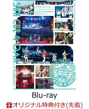 楽天ブックス: 【楽天ブックス限定先着特典】TUBE LIVE AROUND SPECIAL 
