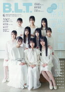 B.L.T.関東版 2025年 6月号 [雑誌]