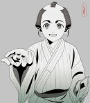 しゃばけ 第一巻 (完全生産限定版)【Blu-ray】