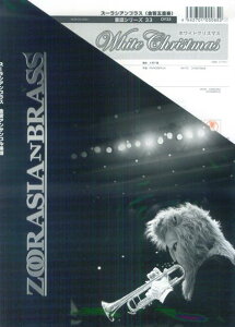 Y[VAuXiǌ܏dtjwEwV[Y@DY33@White@Christmas