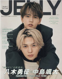 本 ファッション 週間ランキング 楽天ブックス