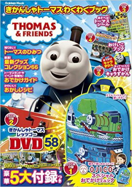 �����󤷤�ȡ��ޥ��勞�勞�֥å�