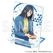 【グッズ】WIND BREAKER アクリルコミックスタンド お野菜収穫ver. 杉下京太郎