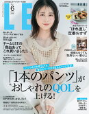 LEE (リー) 2025年 6月号 [雑誌]