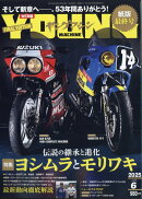 young Machine (ヤングマシン) 2025年 6月号 [雑誌]