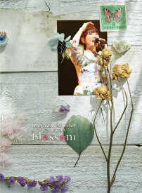 【先着特典】HANAZAWA KANA Live 2022 “blossom” 【Blu-ray】(シリアルナンバー入り応募券) [ 花澤香菜 ]